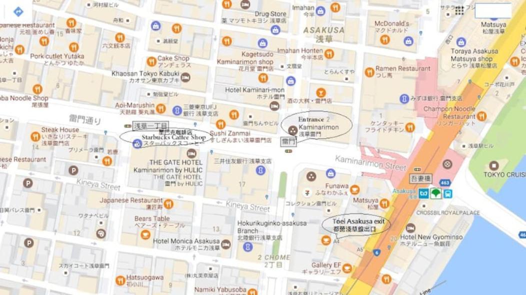 Rimon Apartment Tokyo Luaran gambar