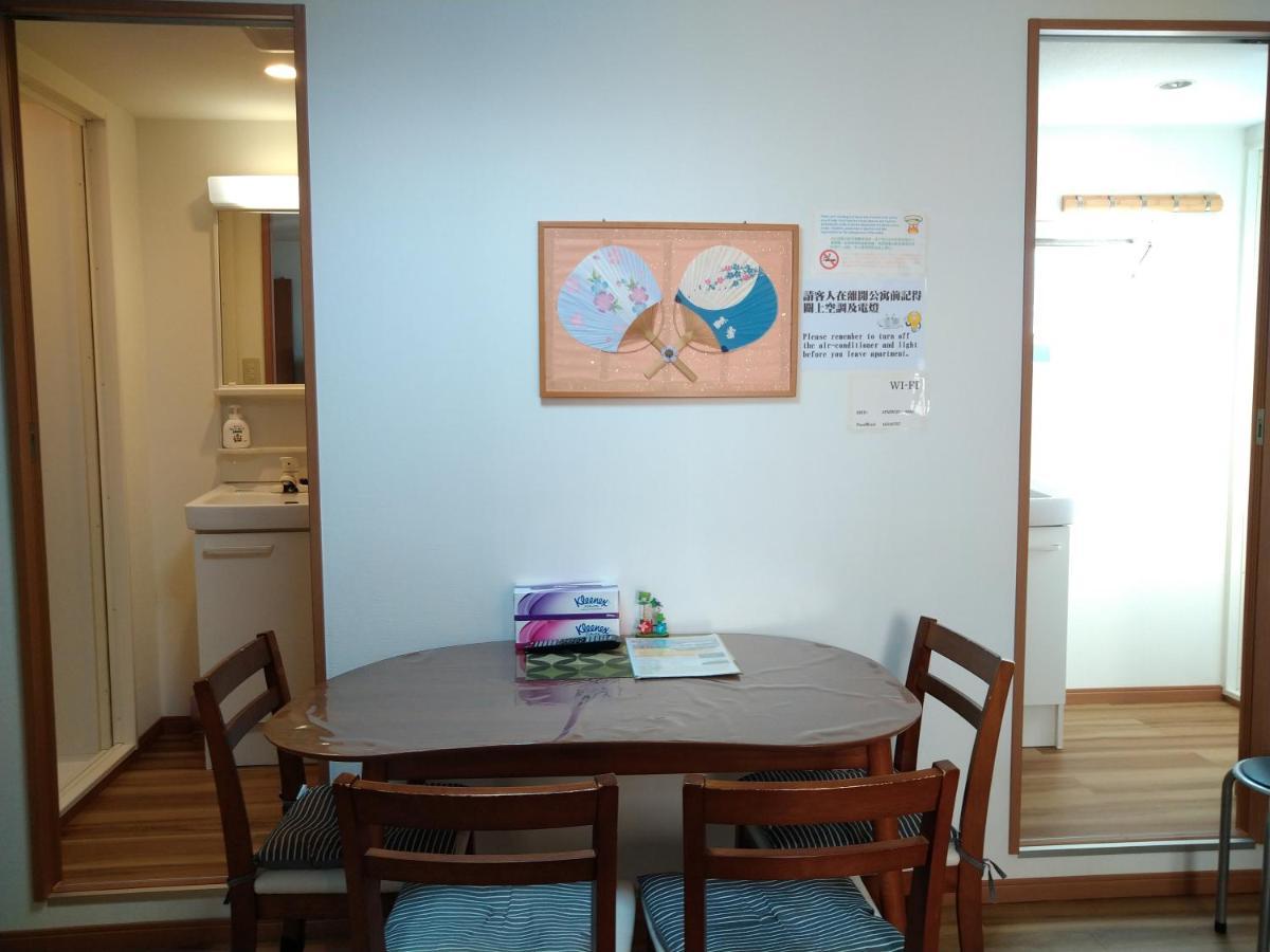 Rimon Apartment Tokyo Luaran gambar