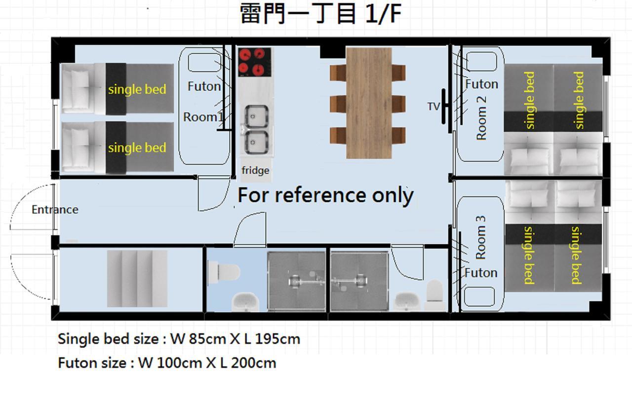 Rimon Apartment Tokyo Luaran gambar