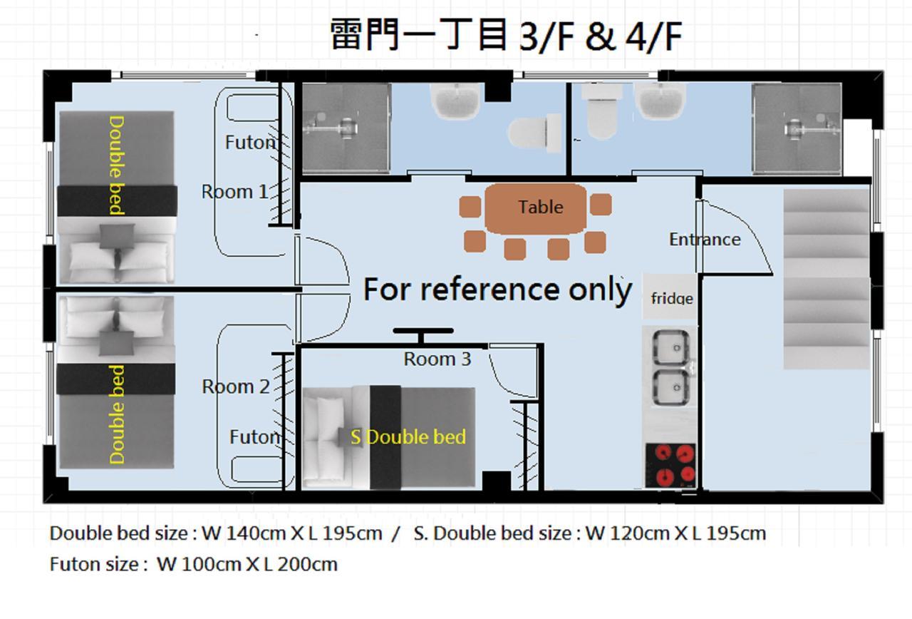 Rimon Apartment Tokyo Luaran gambar